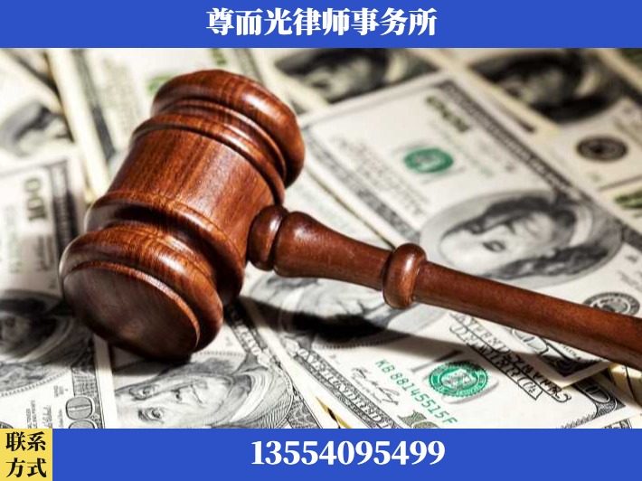焦作-刑事律师